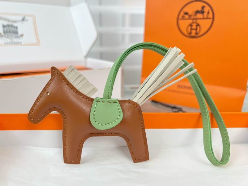 Herms Key Ring