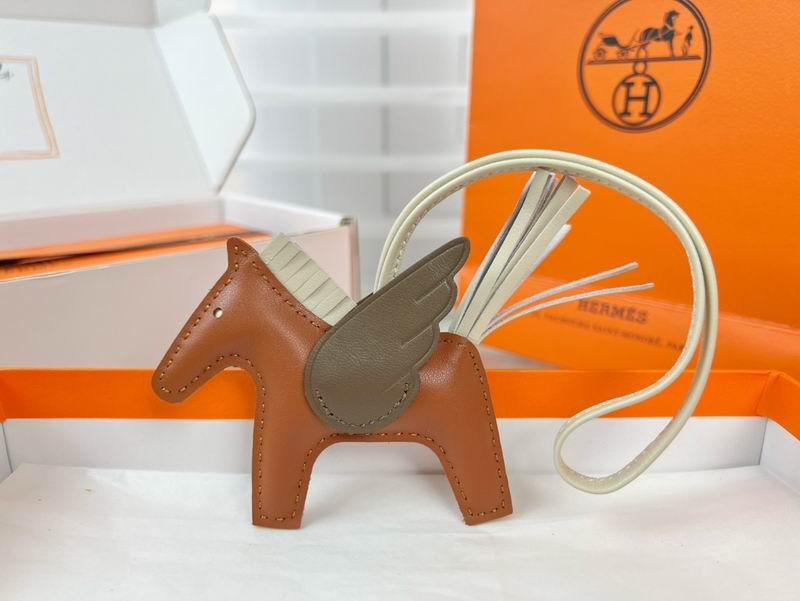 Herms Key Ring