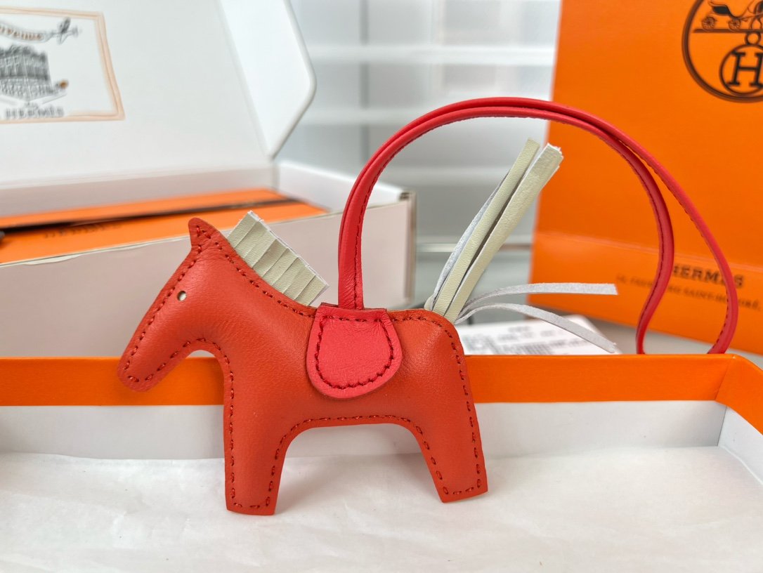Herms Key Ring