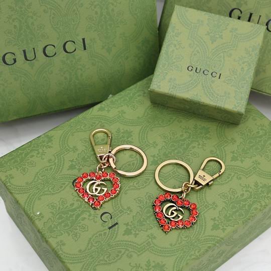 GUC Key Ring（Multiple colors）