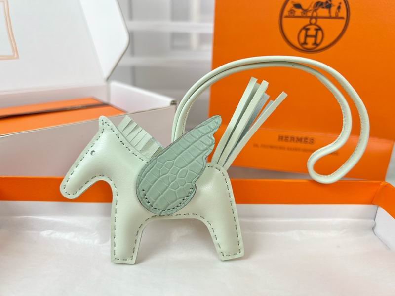 Herms Key Ring