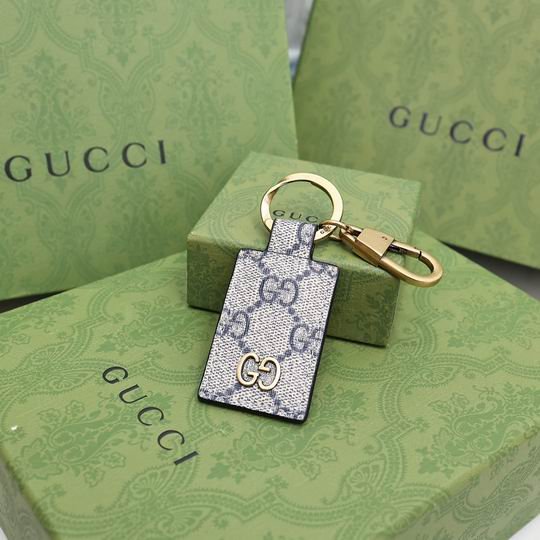 GUC Key Ring（Multiple colors）