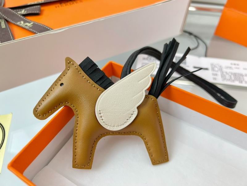 Herms Key Ring