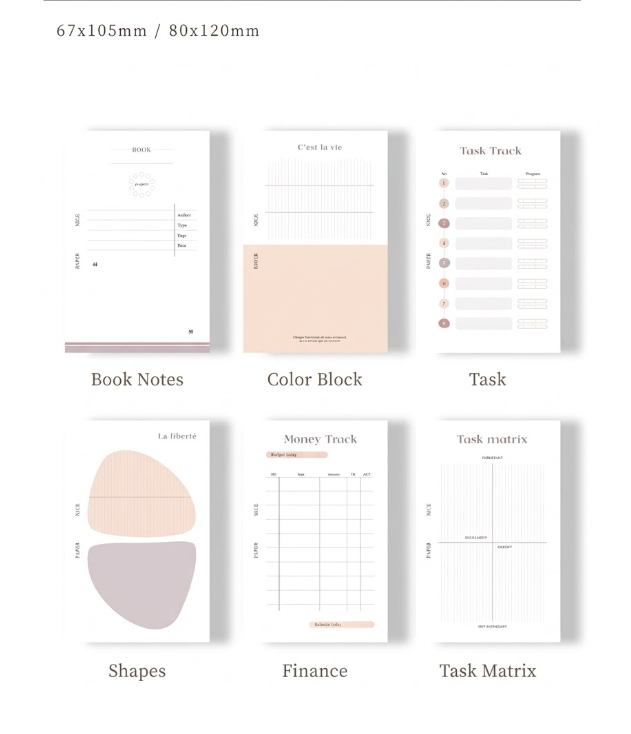 PaperNice A6/A7/M5 Morandi Functional Planner Refills