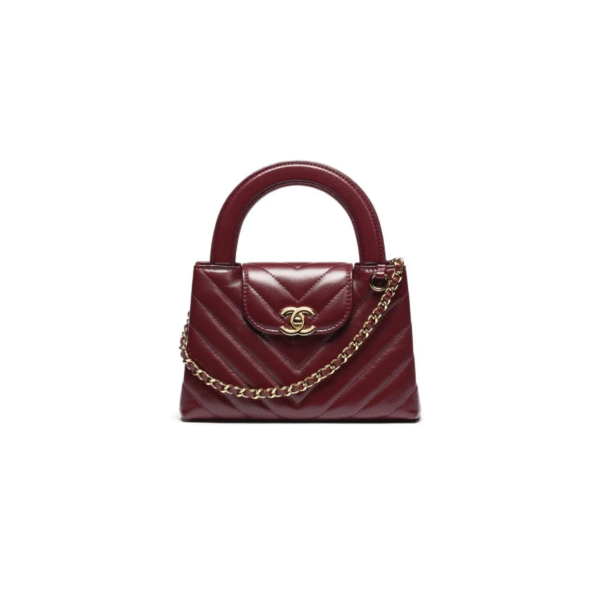 AS4416 CHANEL MASTER 26P KELLY MINI SHOPPING BAG  (19*13*7cm)